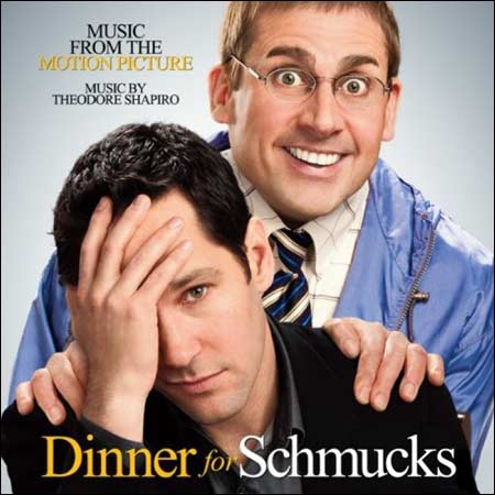 Обложка к альбому - Ужин с Придурками / Dinner for Schmucks