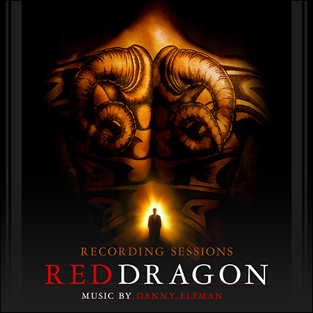 Обложка к альбому - Красный дракон / Red Dragon (Recording Sessions)