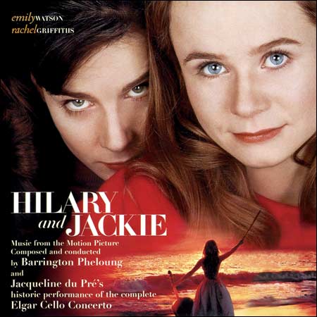 Обложка к альбому - Хилари и Джеки / Hilary and Jackie