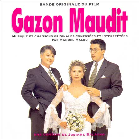 Обложка к альбому - Французский твист / Проклятый газон / French Twist / Gazon Maudit