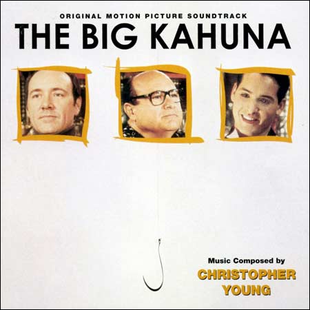 Большая сделка / The Big Kahuna