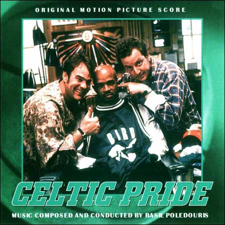 Обложка к альбому - Баскетбольная лихорадка / Celtic Pride