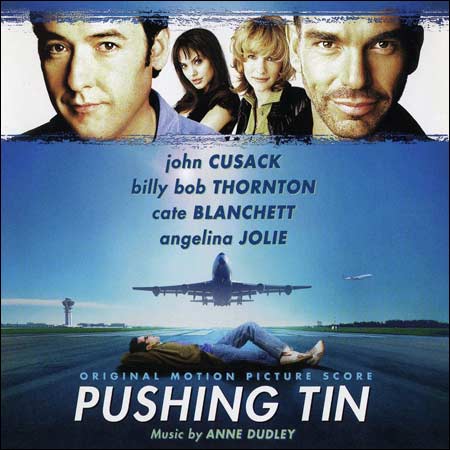 Обложка к альбому - Управляя полетами / Pushing Tin