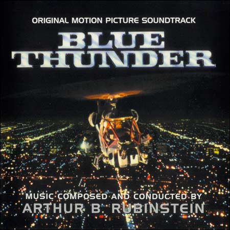 Обложка к альбому - Голубой гром / Blue Thunder