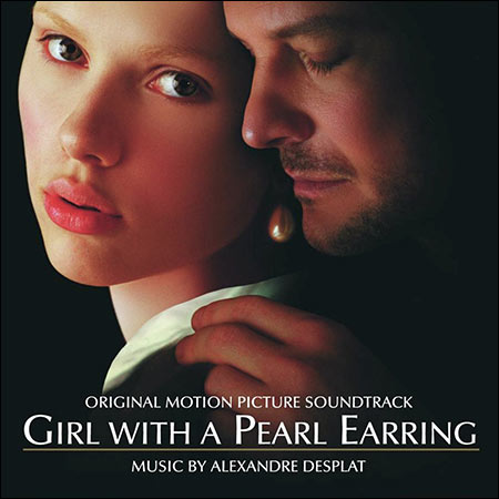 Девушка с жемчужной сережкой / Girl With A Pearl Earring