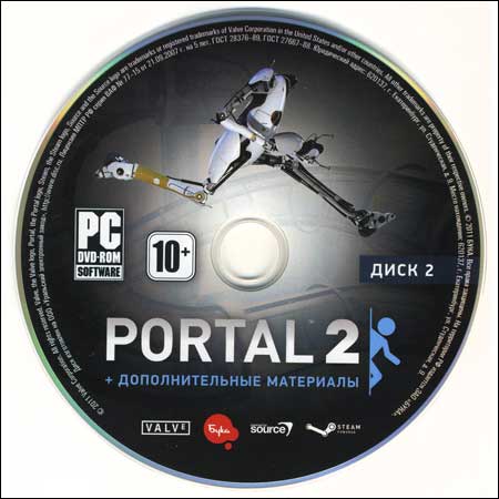 Обложка к альбому - Portal 2 (Bonus Disc)