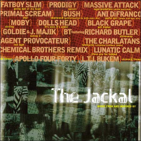 Обложка к альбому - Шакал / The Jackal (OST)
