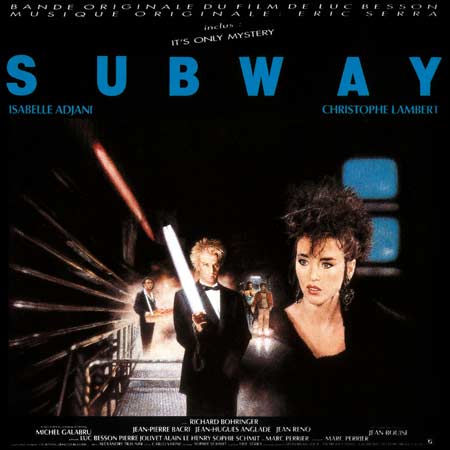 Обложка к альбому - Подземка / Subway (OST)