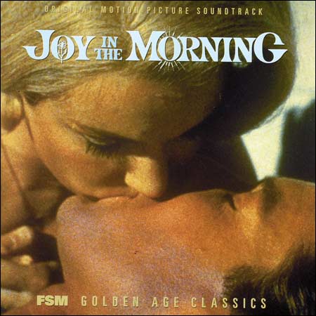 Радость поутру / Joy In The Morning