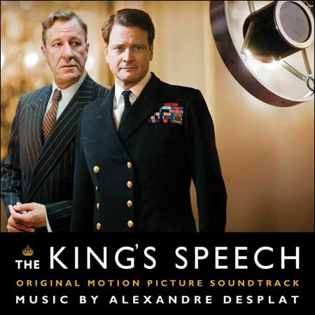 Обложка к альбому - Король говорит! / The King's Speech (13 tracks)