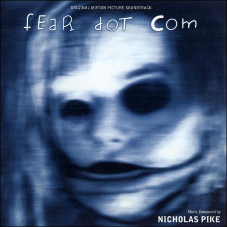 Обложка к альбому - Страх.com / Fear dot Com