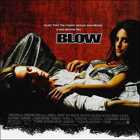 Обложка к альбому - Кокаин / Blow
