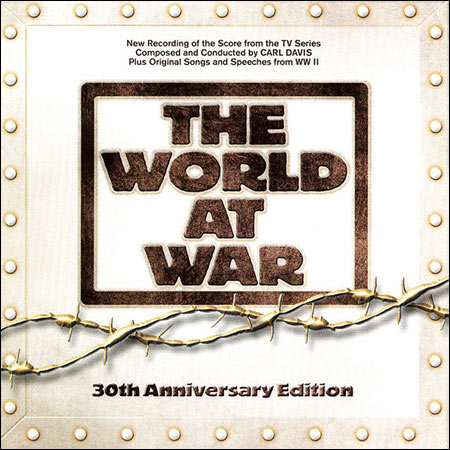 Обложка к альбому - Мир в войне / The World at War