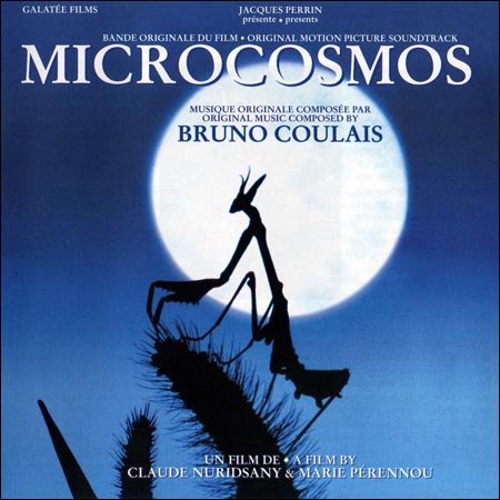 Микрокосмос / Microcosmos