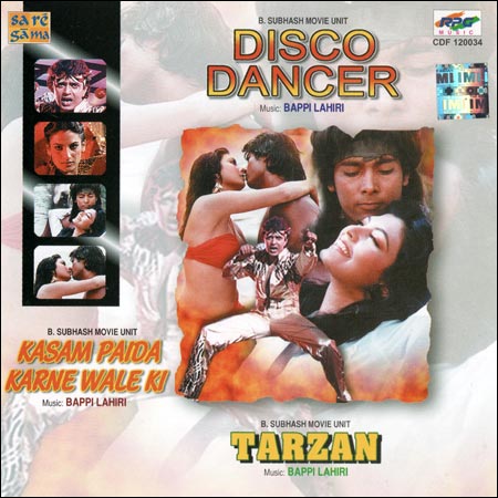Обложка к альбому - Танцор диско, Материнская клятва, Тарзан / Disco Dancer, Kasam Paida Karne Wale Ki, Tarzan