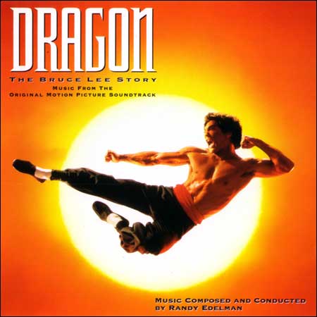Дракон: История Брюса Ли / Dragon: The Bruce Lee Story