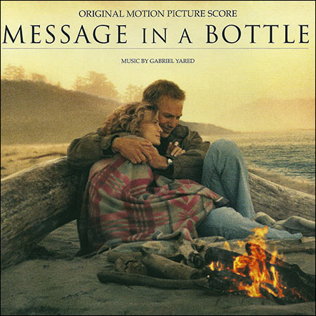 Обложка к альбому - Послание в бутылке / Message in a Bottle (Score)