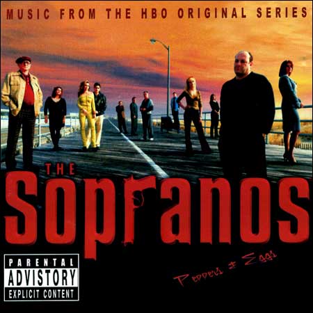 Клан Сопрано / The Sopranos: Peppers And Eggs
