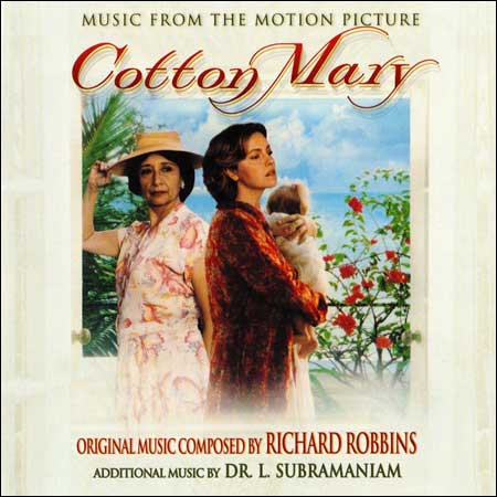Обложка к альбому - Коттон Мэри / Cotton Mary