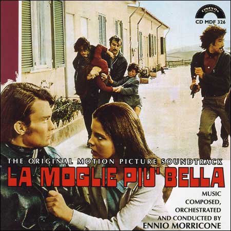 Самая красивая жена / Most Beautiful Wife / La Moglie Piu' Bella