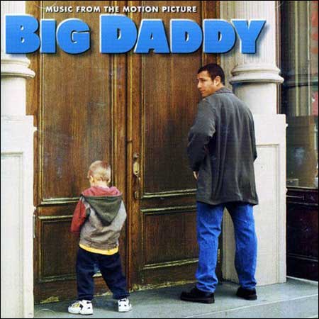 Большой папа / Big Daddy
