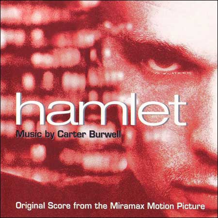 Обложка к альбому - Гамлет / Hamlet (by Carter Burwell)