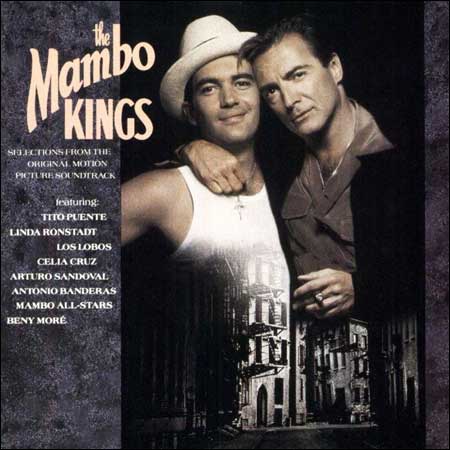Обложка к альбому - Короли мамбо / The Mambo Kings