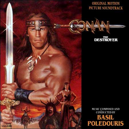 Обложка к альбому - Конан-разрушитель / Conan The Destroyer (Original Score)