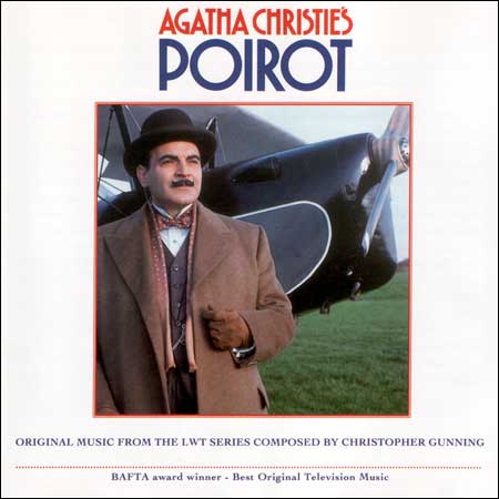 Обложка к альбому - Пуаро Агаты Кристи / Agatha Christie's Poirot (Virgin Records - 1992)