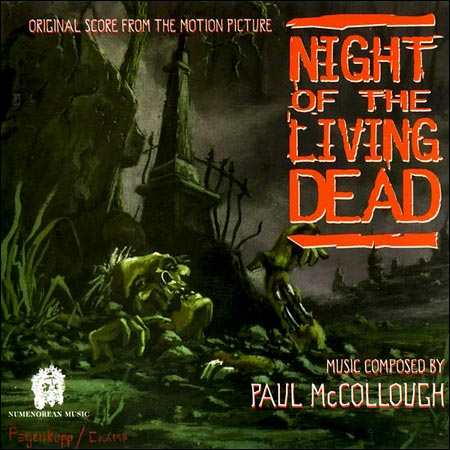 Обложка к альбому - Ночь живых мертвецов / Night of the Living Dead