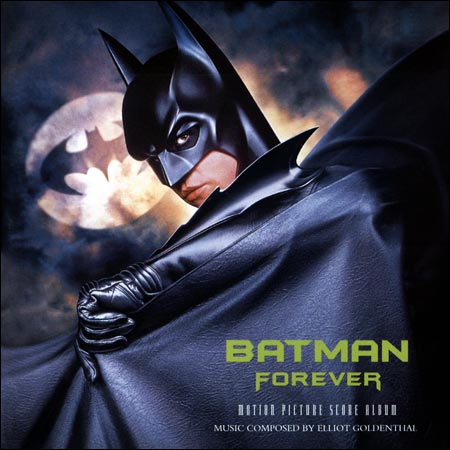 Обложка к альбому - Бэтмен навсегда / Batman Forever (Score)