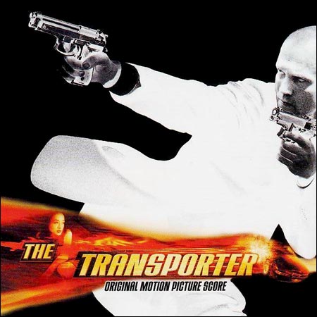 Обложка к альбому - Перевозчик / The Transporter (Score)