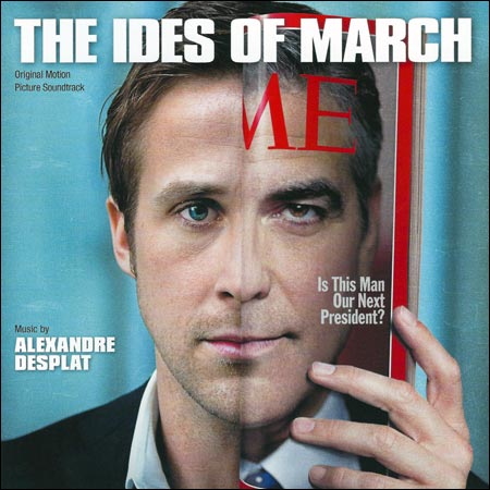 Обложка к альбому - Мартовские иды / The Ides of March