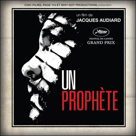 Пророк / Un Prophete