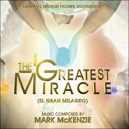 Величайшее чудо / The Greatest Miracle