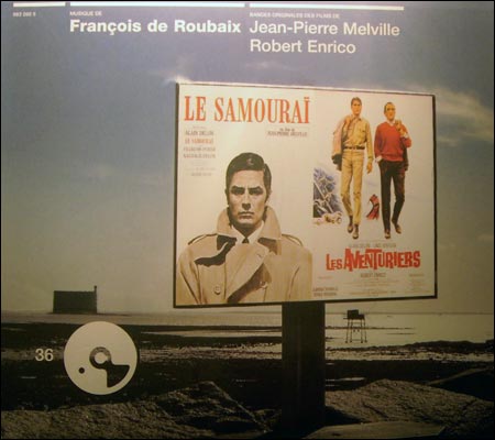 Искатели приключений - Самурай / Les Aventuriers - Le Samourai