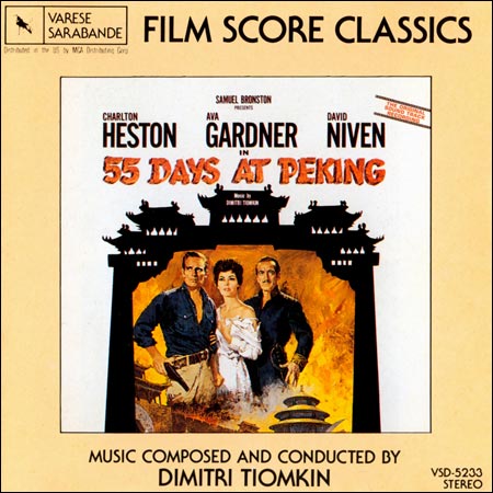 Обложка к альбому - 55 дней в Пекине / 55 Days at Peking (Varèse Sarabande - 1989)