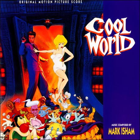 Обложка к альбому - Клёвый мир / Параллельный мир / Cool World