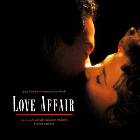 Обложка к альбому - Любовная история / Love Affair
