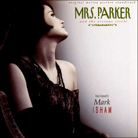 Обложка к альбому - Миссис Паркер и порочный круг / Mrs. Parker and the Vicious Circle