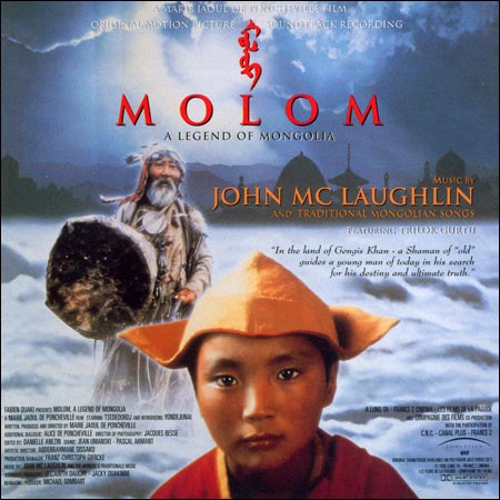 Molom - A Legend Of Mongolia