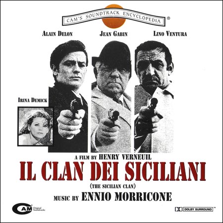Обложка к альбому - Сицилийский Клан / Il Clan Dei Siciliani
