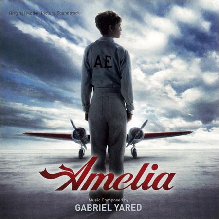 Обложка к альбому - Амелия / Amelia