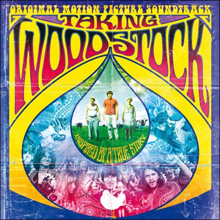 Обложка к альбому - Штурмуя Вудсток / Taking Woodstock (OST)