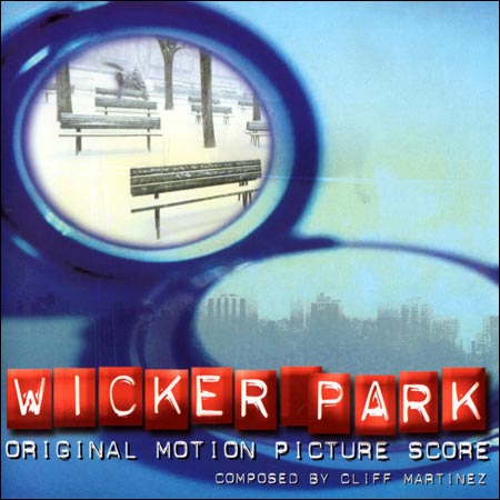 Обложка к альбому - Одержимость / Wicker Park (Score)
