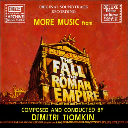 Обложка к альбому - Падение Римской Империи / The Fall of the Roman Empire (Cloud Nine Records - 1991)
