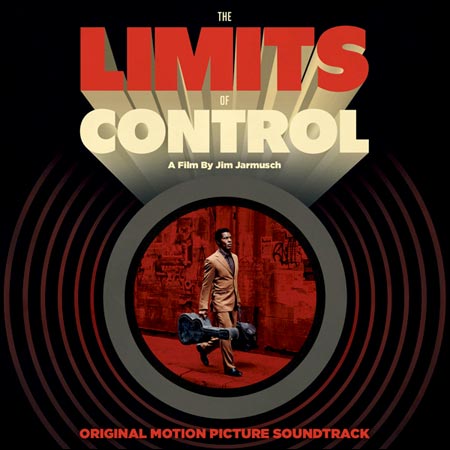 Пределы контроля / The Limits of Control