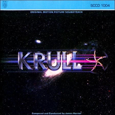 Обложка к альбому - Крулл / Krull (OST)