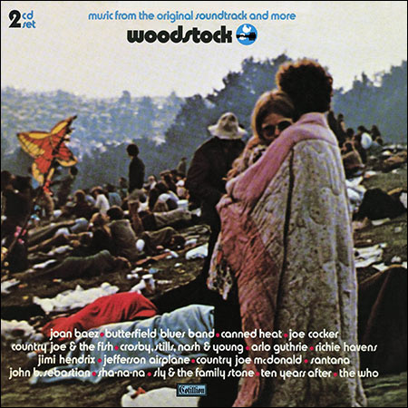 Обложка к альбому - Вудсток / Woodstock