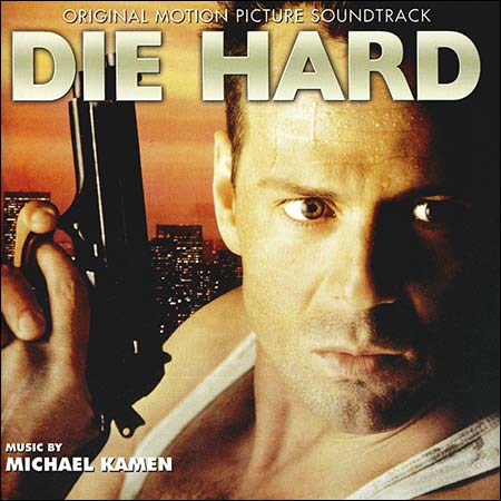 Обложка к альбому - Крепкий орешек / Die Hard (La-La-Land Edition)